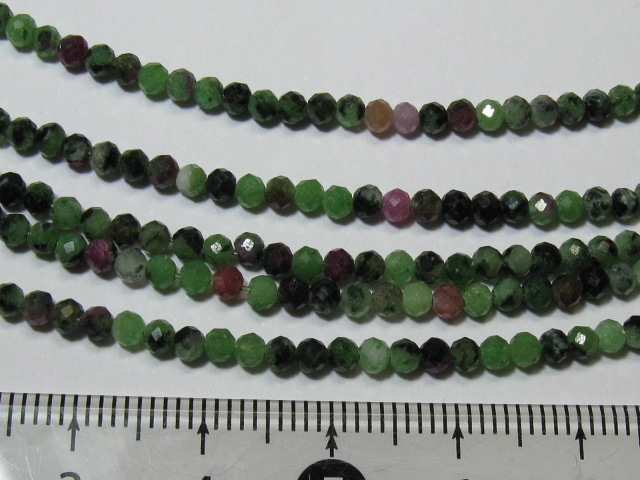 ルビーinゾイサイト　詳細画像